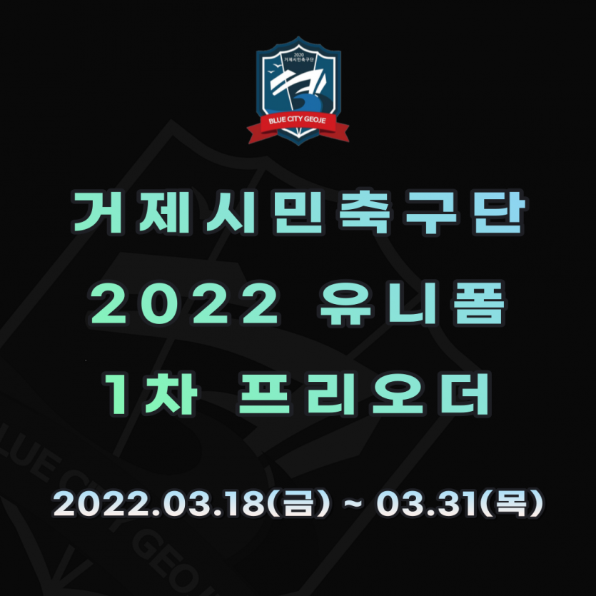 bf319992b7684571c0b6aac87dd5cbe7_1647580124_5805.png