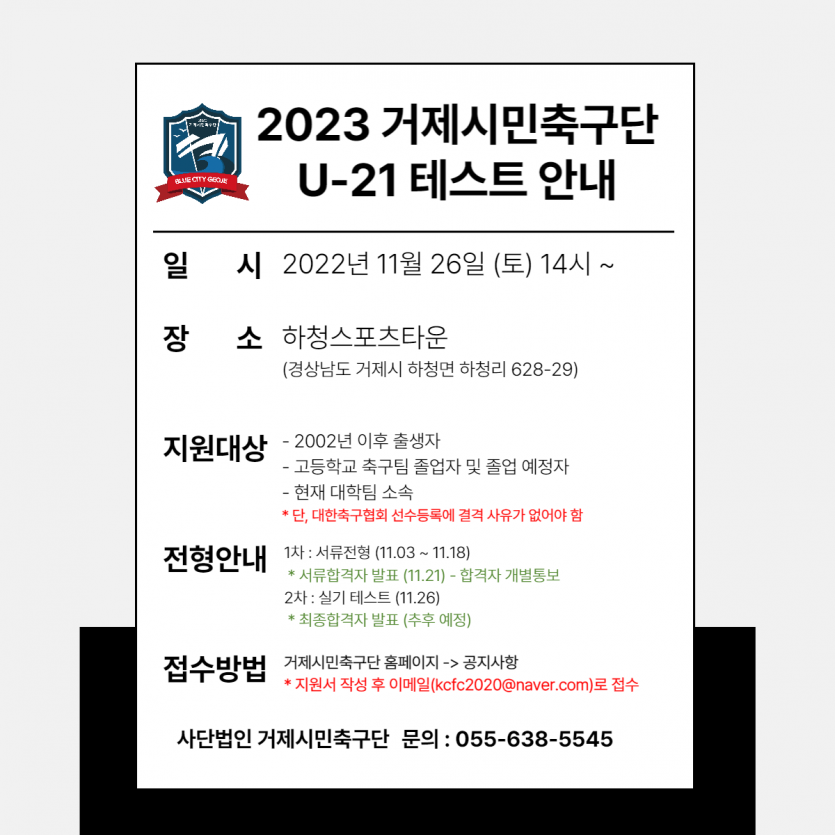 c313cd37bdcbdcb13af836f6cd131ae5_1667353450_9013.png